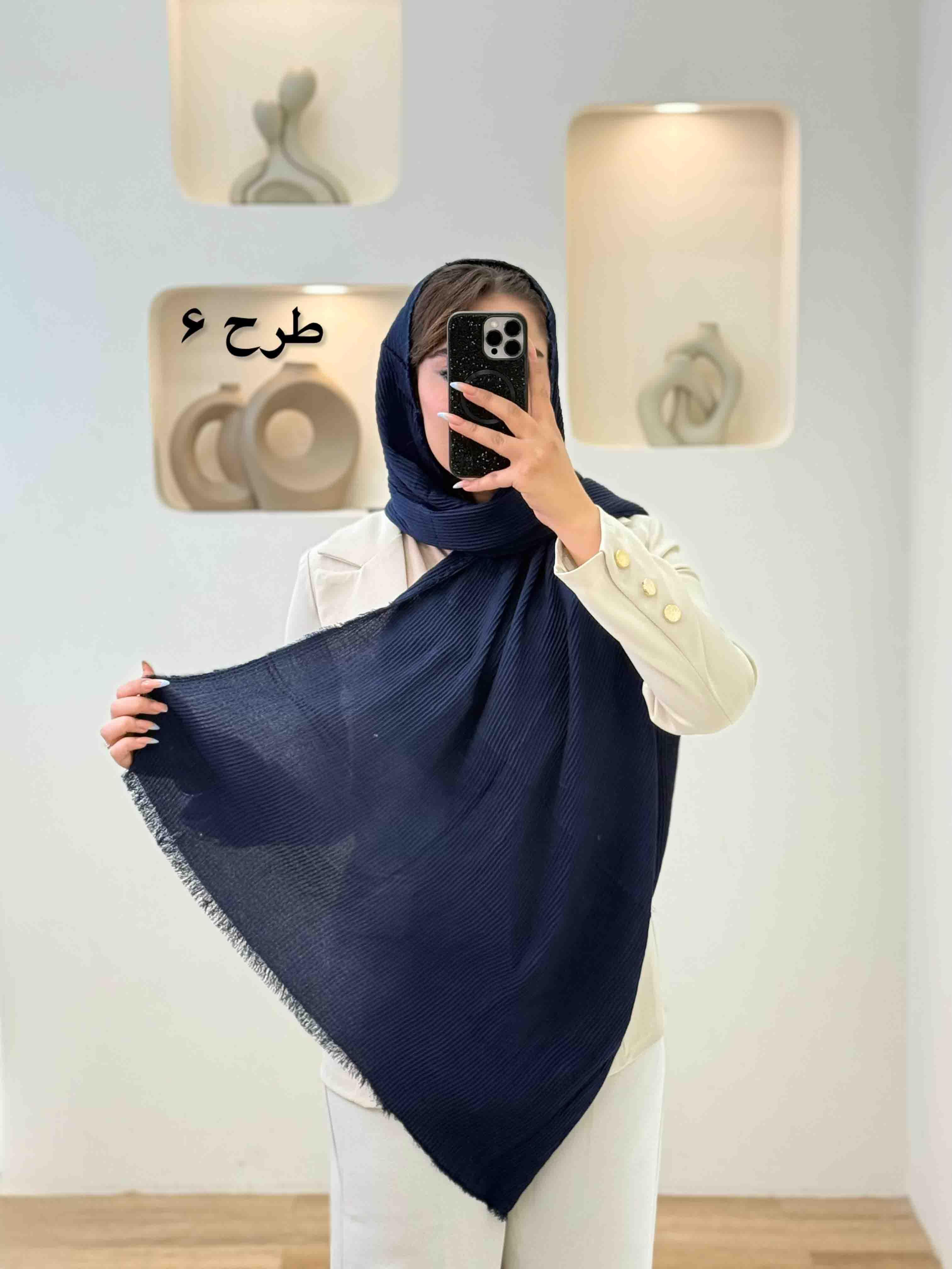 شال مدال -4588 - طرح : 1