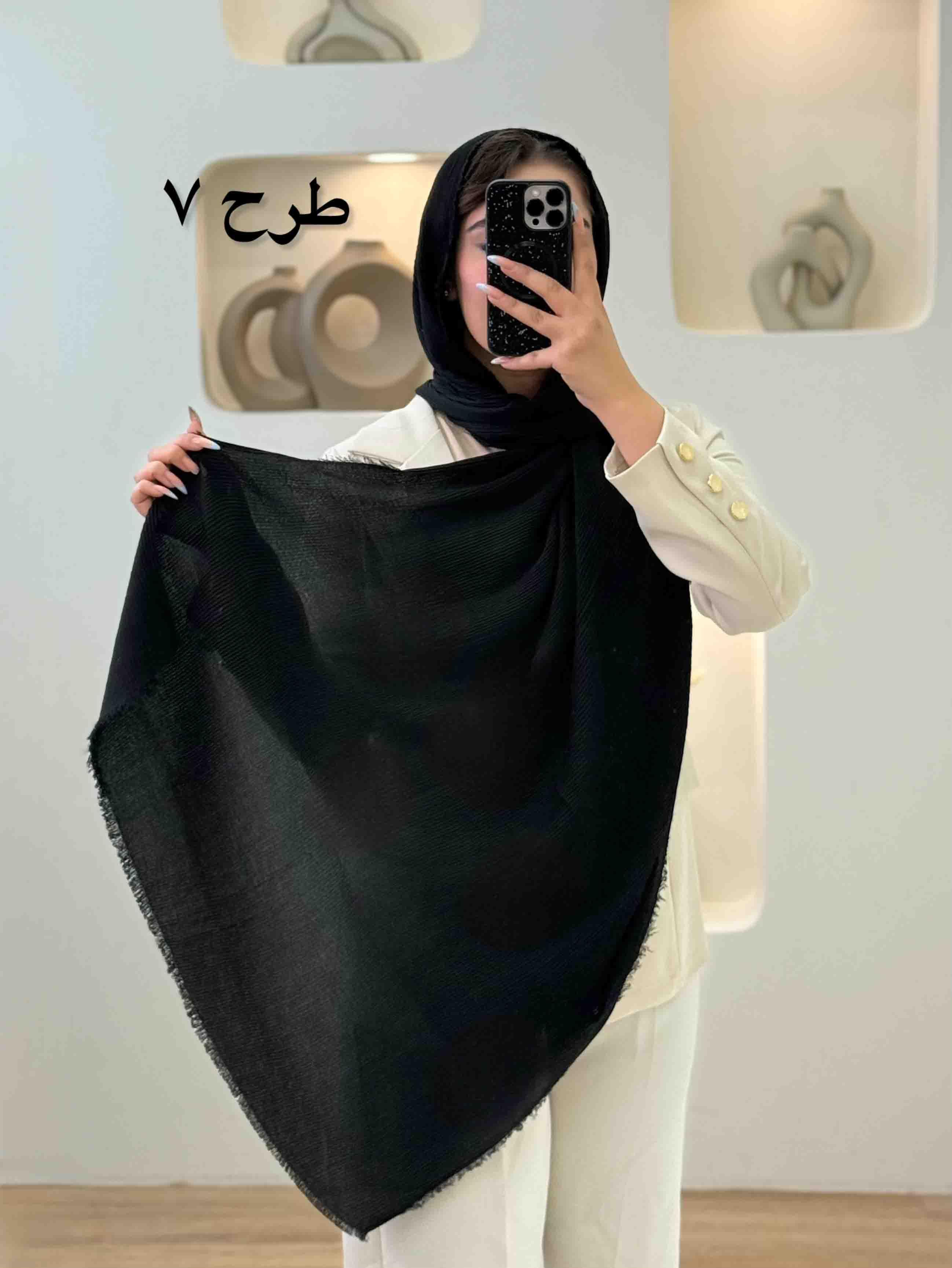 شال مدال -4588 - طرح : 1