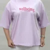باکسی wellbeimg