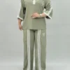 ست استین نواردار adidas