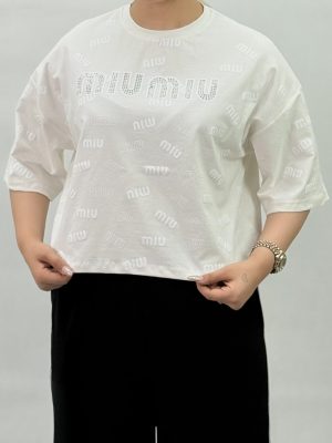 سفید