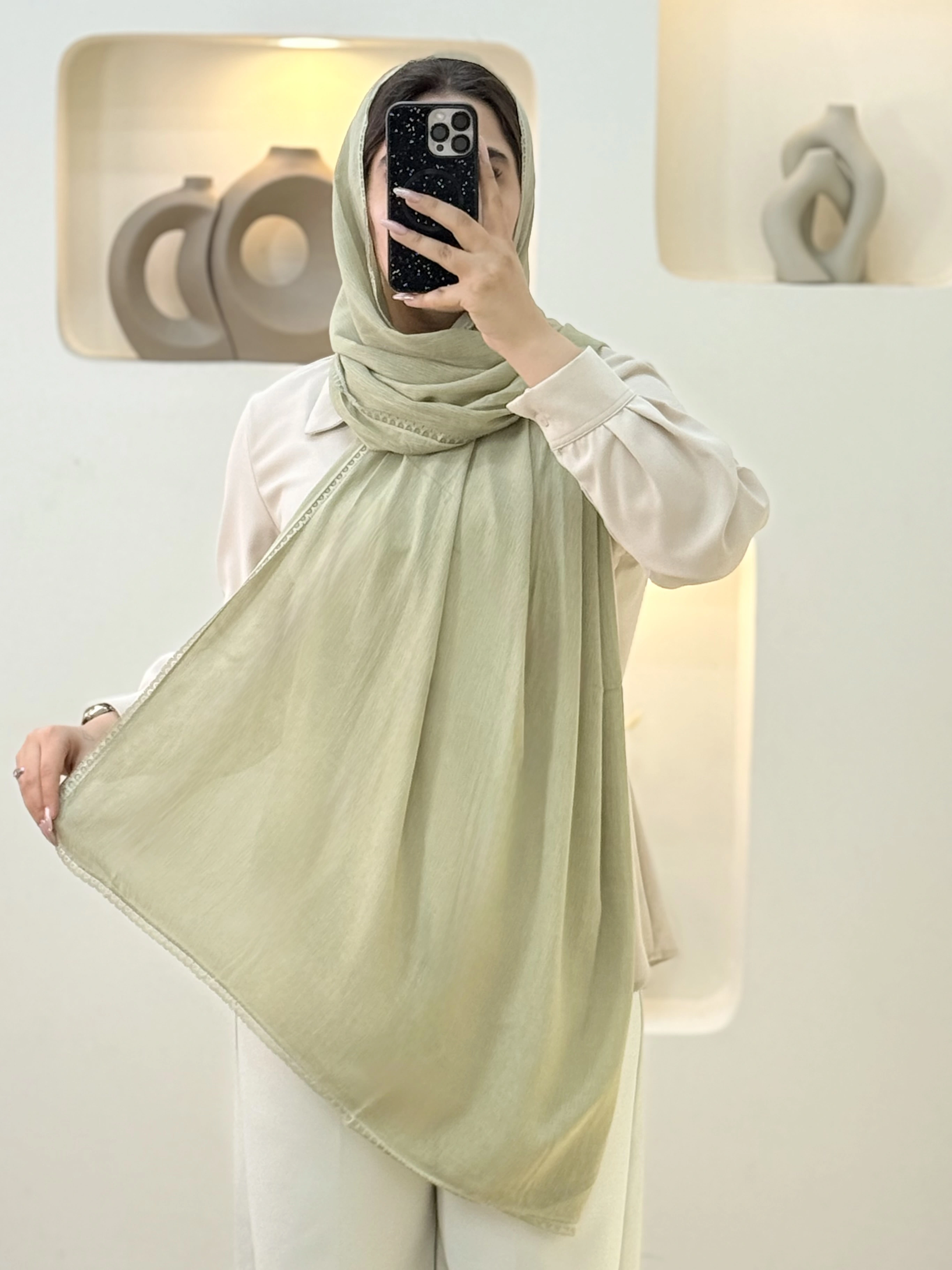 سبز