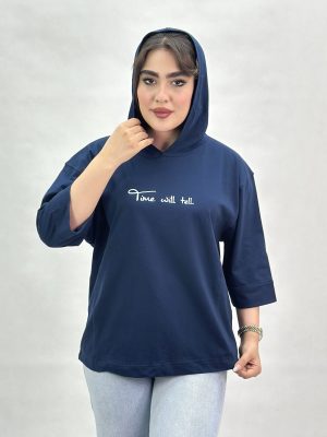 سورمه‌ای