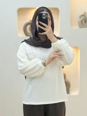 سفید