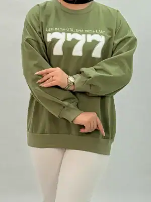 سبز