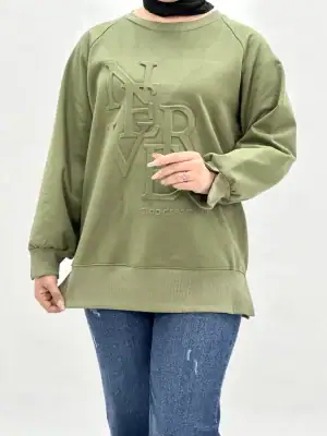 سبز