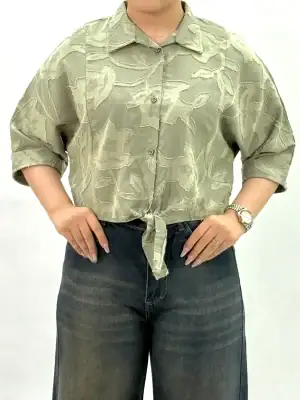 سبز