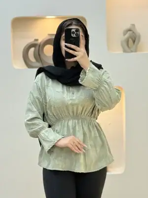 سبز