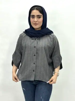 زغالی