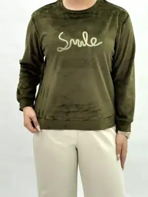 سبز